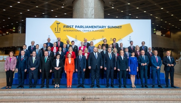 Учасники Парламентського саміту Кримської платформи ухвалили спільну декларацію