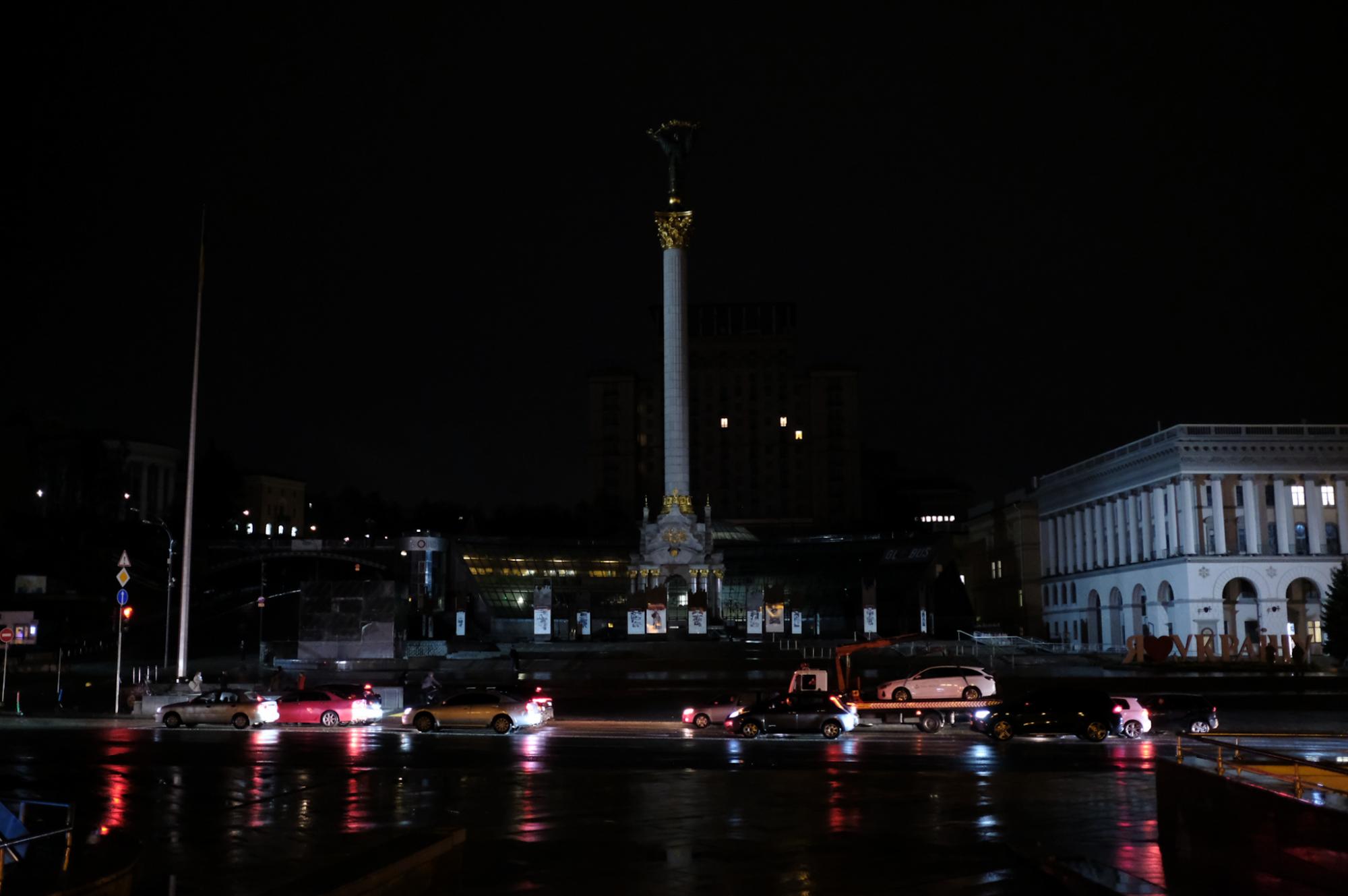 В енергомережі Києва буде дефіцит. Завтра зранку очікуються екстрені відключення електрики