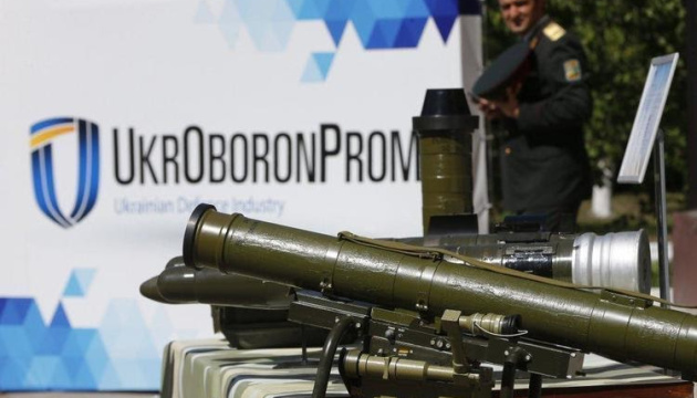 «Укроборонпром» заявил о росте поставок вооружений для ВСУ
