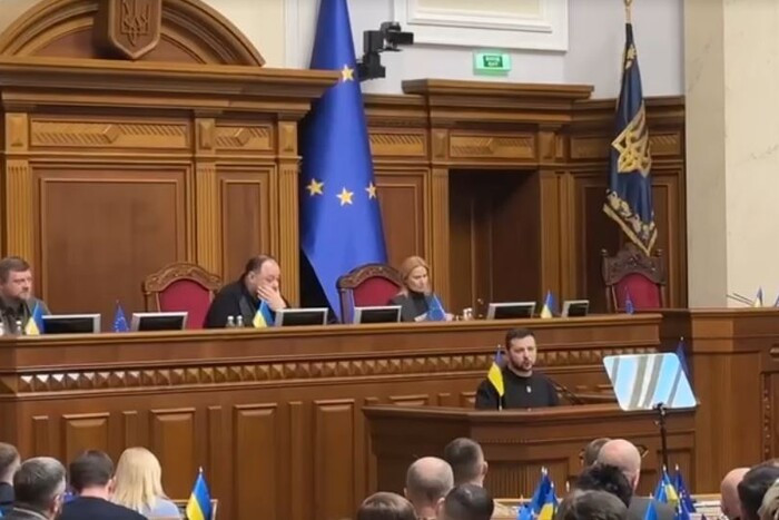 Ежегодное послание Президента Украины. Владимир Зеленский обратился к народным депутатам в зале Верховной Рады