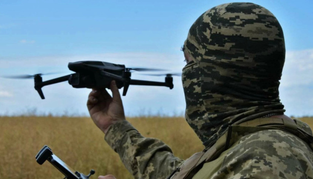 Нужно 600 тыс грн ежемесячно. Аэроразведка собирает средства на закупку топлива для ситуационных центров Нужно 600 тыс грн ежемесячно. Аэроразведка собирает средства на закупку топлива для ситуационных центров