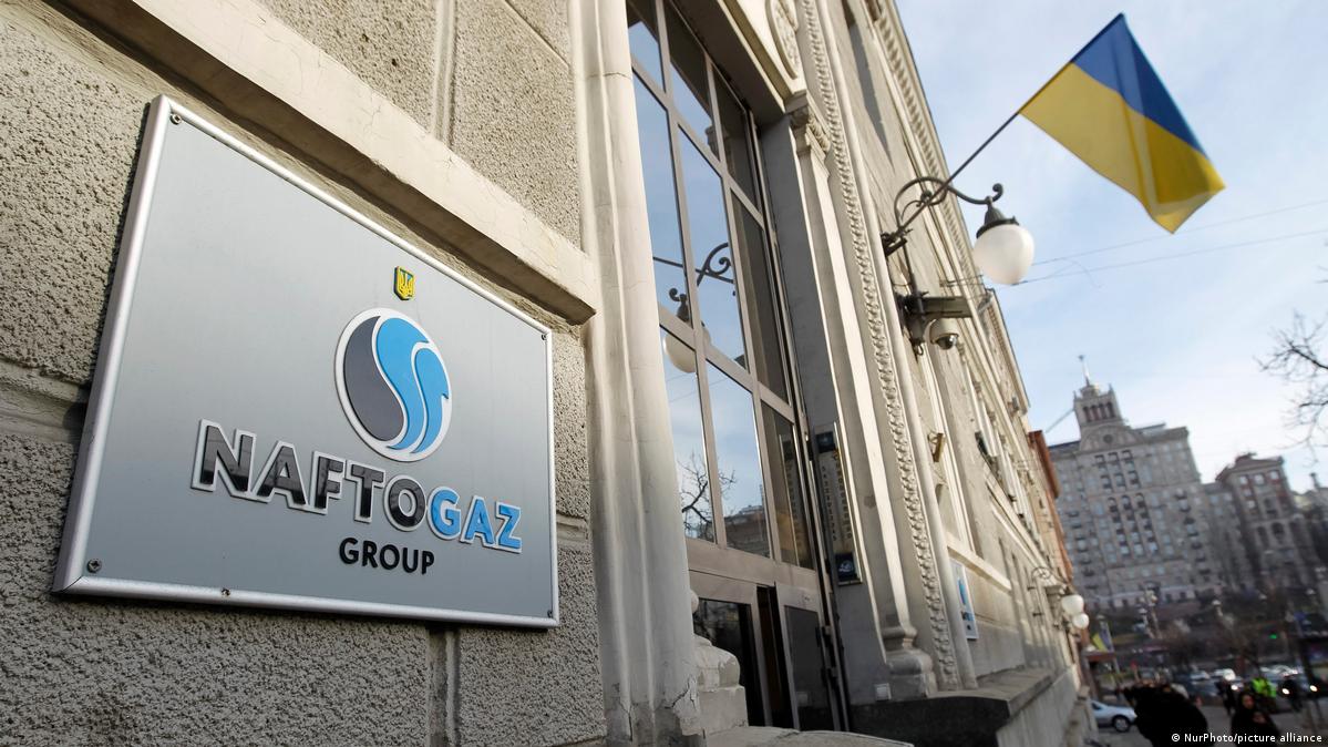 З «Нафтогазу» звільняють чотирьох топ-менеджерів З «Нафтогазу» звільняють чотирьох топ-менеджерів