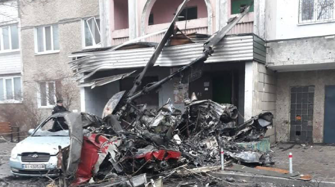 Авиакатастрофа в Броварах: стало известно окончательное количество жертв и пострадавших