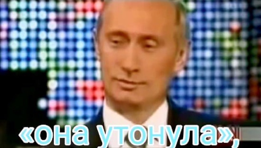 23_01_25_Слебеющий_режим_путина_04 23_01_25_Слебеющий_режим_путина_04