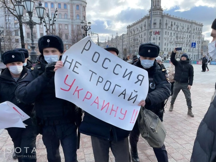 23_01_25_Слебеющий_режим_путина_05 23_01_25_Слебеющий_режим_путина_05