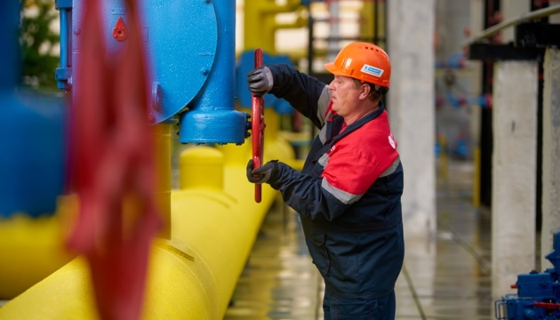В Україні розпочали сертифікацію «Укртрансгазу» як оператора газосховищ за правилами ЄС