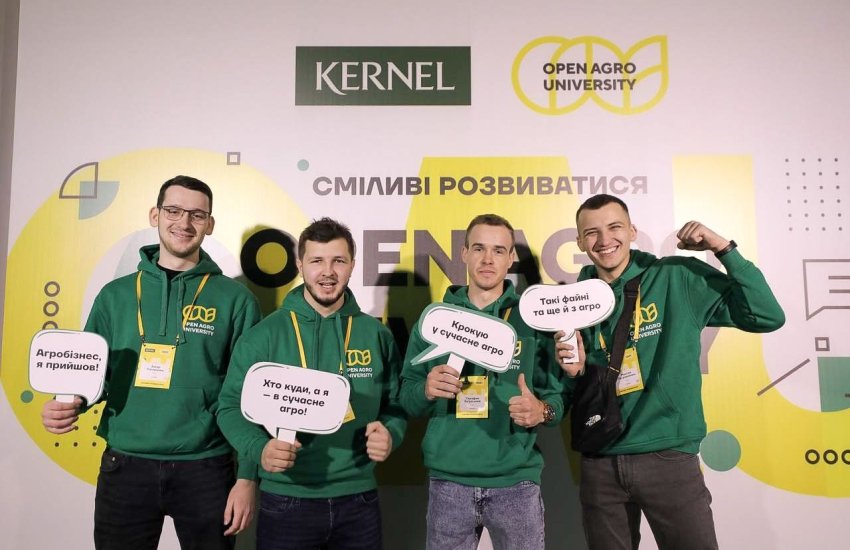 Розвиватися, реалізовувати потенціал: Kernel запустив 2-й сезон Open Agro University Розвиватися, реалізовувати потенціал: Kernel запустив 2-й сезон Open Agro University