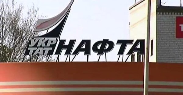 СБУ «нагадало», а «Укртатнафта» оперативно перерахувала до держбюджету несплачені податки СБУ «нагадало», а «Укртатнафта» оперативно перерахувала до держбюджету несплачені податки
