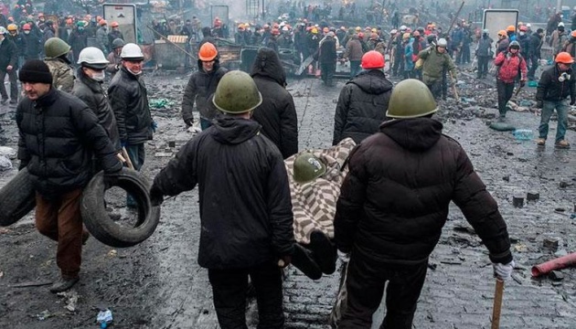 Дела Майдана: стало известно, сколько подозрений объявили за год