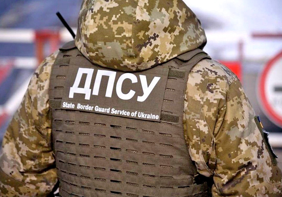 «Есть угроза с Приднестровья»: Украина строит укрепления на границе, — Госпогранслужба