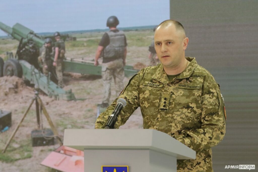 «Сетку смерти» для россиян. Она создана благодаря эффективному сотрудничеству ракетных войск, артиллерии и авиации – Генштаб ВСУ