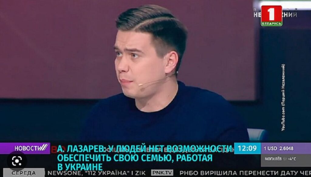 Скандальний політолог Мураєва і Медведчука втік з України, підтримує геноцид українців та проводить кремлівські ІПСО