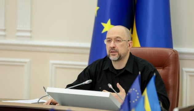 Кабмін виконав всі рекомендації ЄС та чекає на початок переговорів, – Денис Шмигаль Кабмін виконав всі рекомендації ЄС та чекає на початок переговорів, – Денис Шмигаль