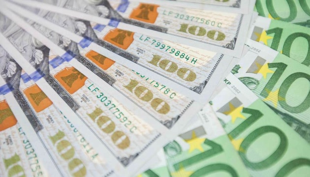 Україна та ЄС обговорили співпрацю у межах масштабної макрофінансової програми Україна та ЄС обговорили співпрацю у межах масштабної макрофінансової програми