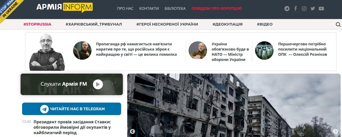 Єдине інформагентство Міноборони, котре  читають мільйони українців, хочуть скоротити