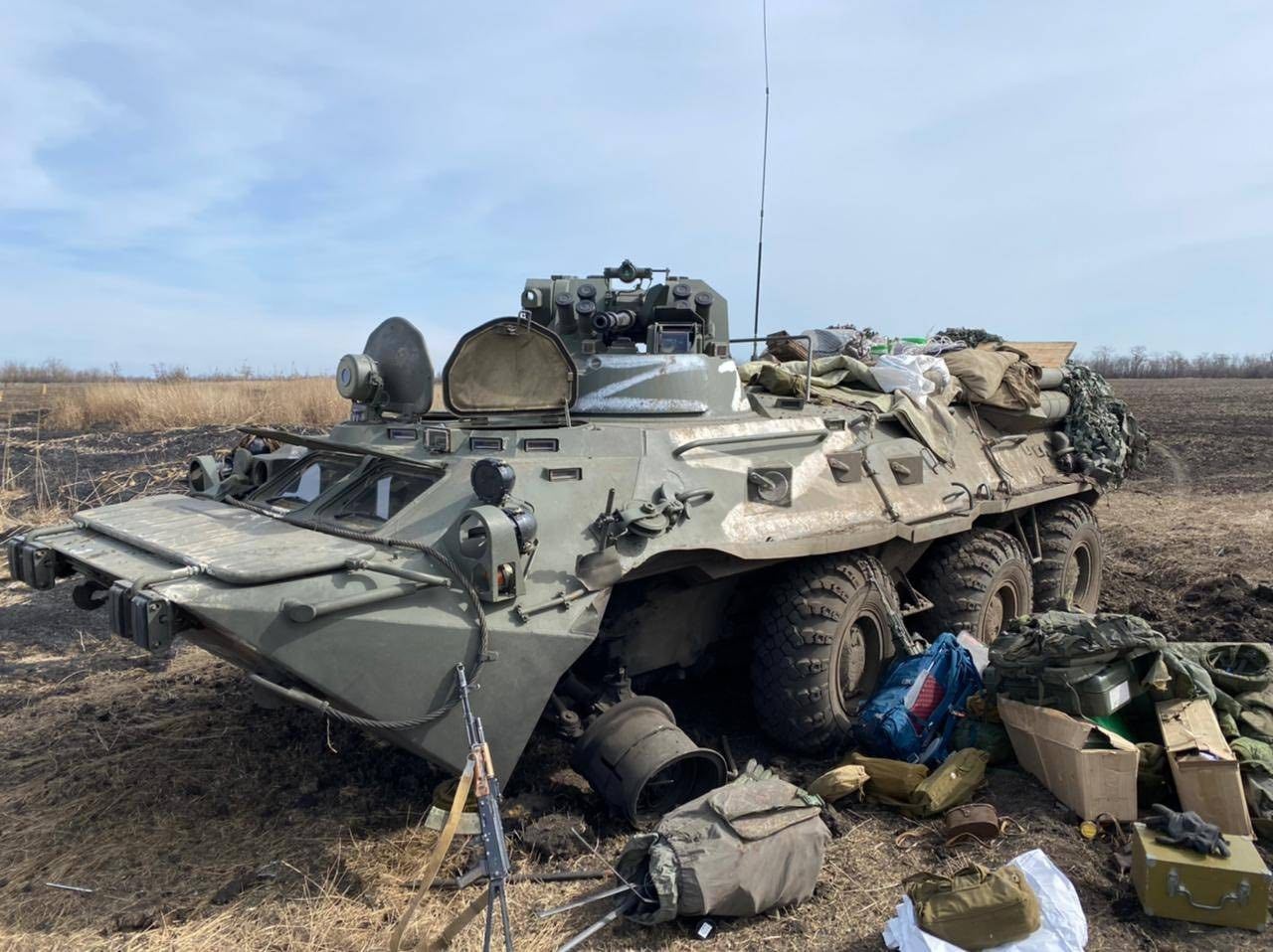 Розвідка Британії: Росія зараз зазнає найбільших втрат з початку вторгнення Розвідка Британії: Росія зараз зазнає найбільших втрат з початку вторгнення
