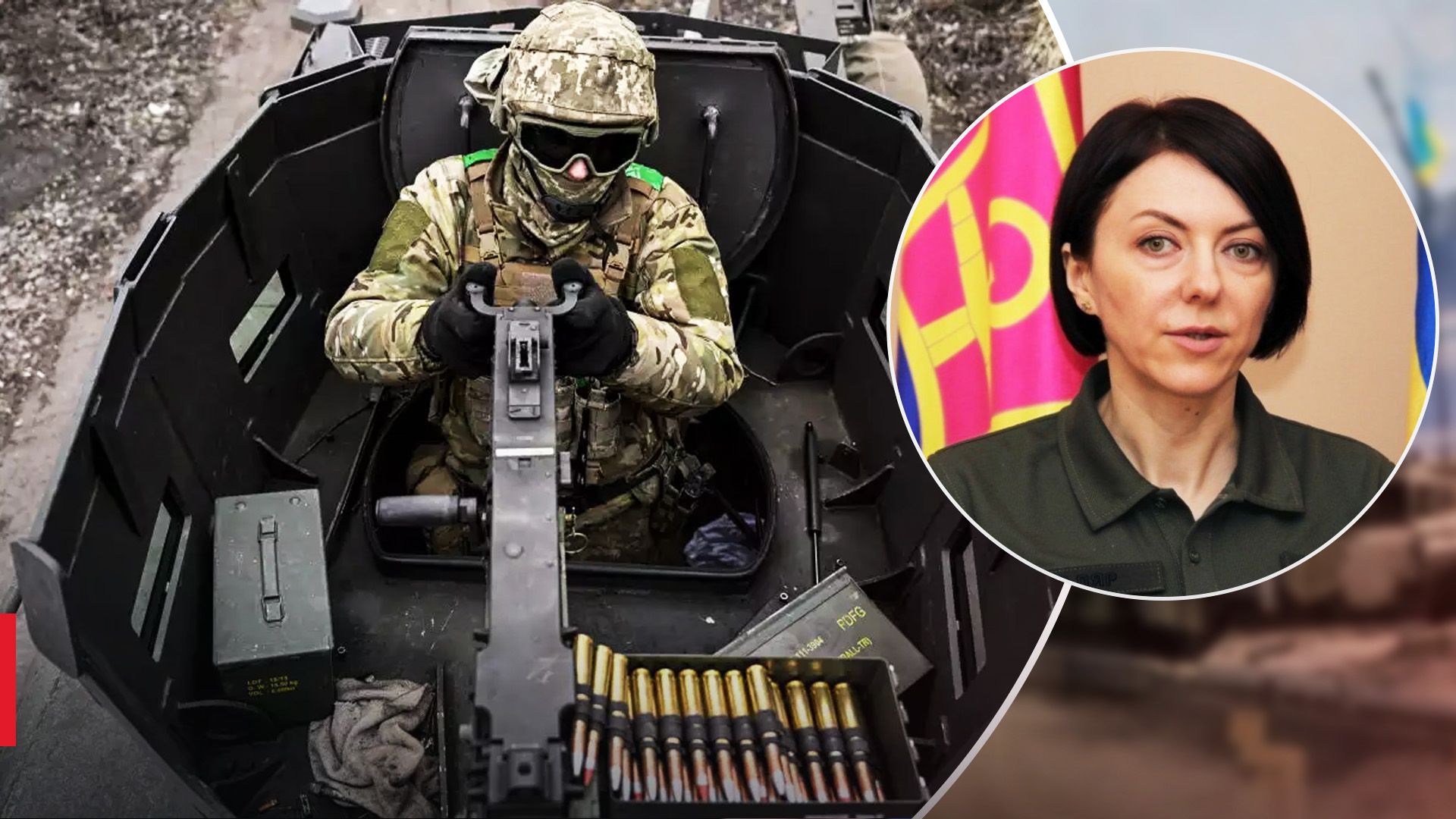 Російські окупанти знизили активність в районі Бахмута – ЗСУ контролюють його околиці, – Міноборони України