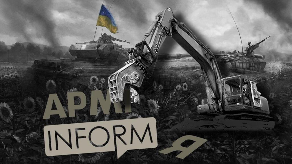 З інформаційного фронту прибирають єдине Інформагенство Міноборони