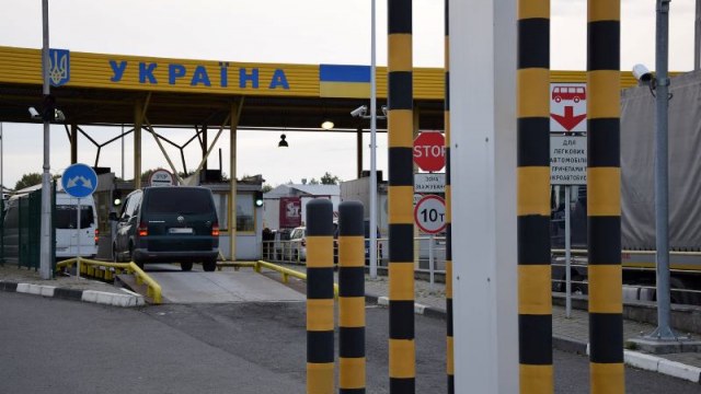 С 5 июня система єЧерга будет отменять записи с ложными данными