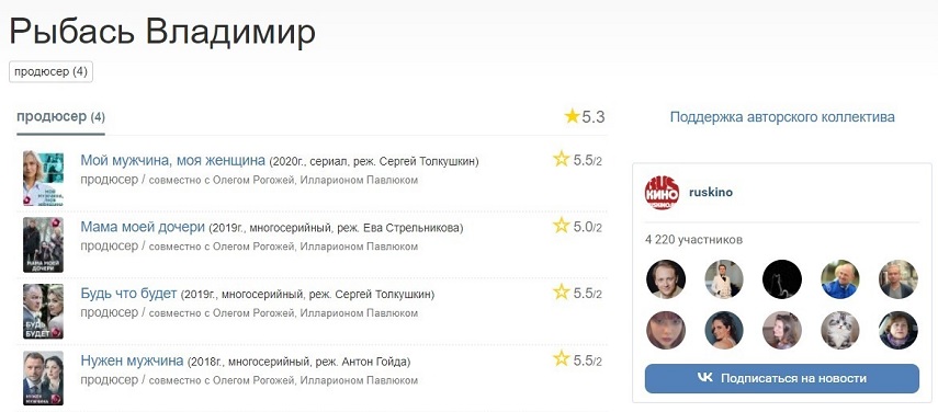23_06_08_З_росТВ_в_українську_Армія_ТБ_03 23_06_08_З_росТВ_в_українську_Армія_ТБ_03
