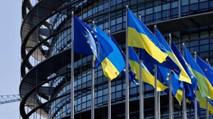Европарламент принял резолюцию, призывающую НАТО официально пригласить Украину в состав Альянса
