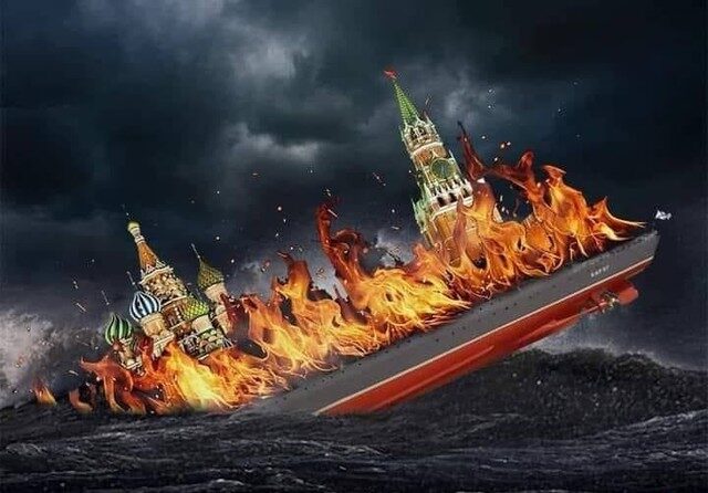 ГУР: «Троянський» сюрприз від українських хакерів на телефони військових моряків рф ГУР: «Троянський» сюрприз від українських хакерів на телефони військових моряків рф