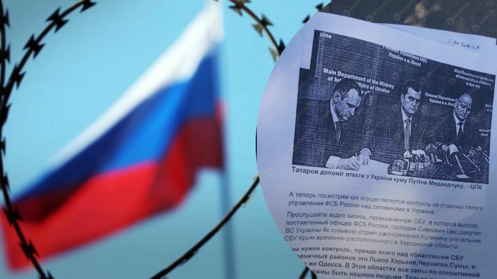 Розділ України, таємна «змова» і концтабори: у Києві біля Лаври роздавали проросійські пропагандистські листівки Розділ України, таємна «змова» і концтабори: у Києві біля Лаври роздавали проросійські пропагандистські листівки