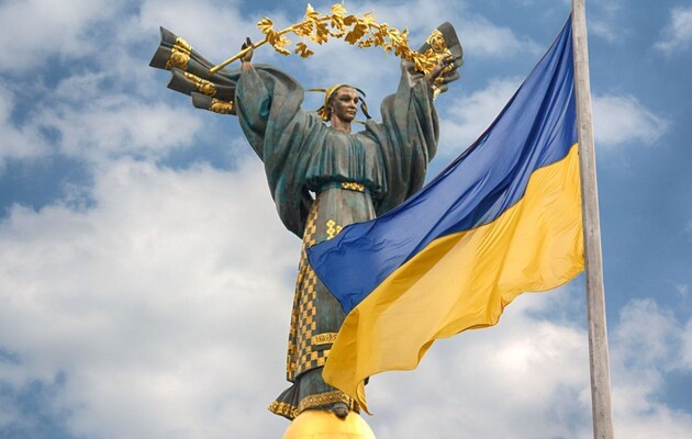 Цитата дня: З Днем державного прапора України! Цитата дня: З Днем державного прапора України!