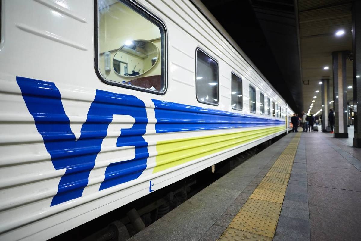 Укрзалізниця заблокувала понад 600 акаунтів, з яких масово скуповували квитки на польські рейси Укрзалізниця заблокувала понад 600 акаунтів, з яких масово скуповували квитки на польські рейси