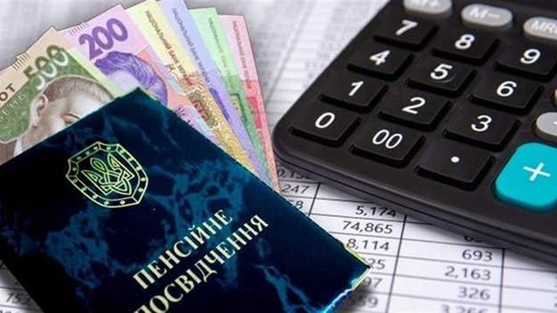 Пенсії «чорнобильцям» мають виплачуватися у повному обсязі, – рішення КСУ