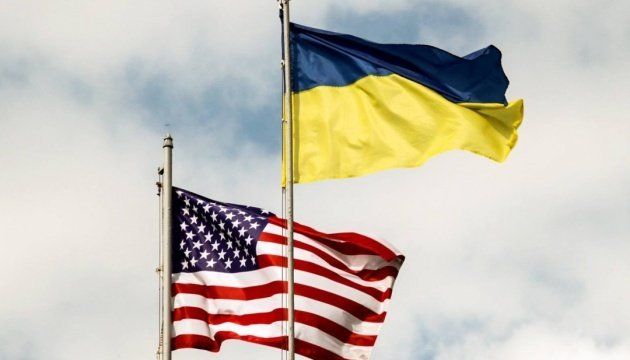 Україна отримала 1,25 млрд доларів гранту від США — Мінфін Україна отримала 1,25 млрд доларів гранту від США — Мінфін