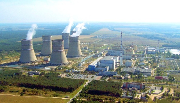 Україна ставить крапку на російському паливі