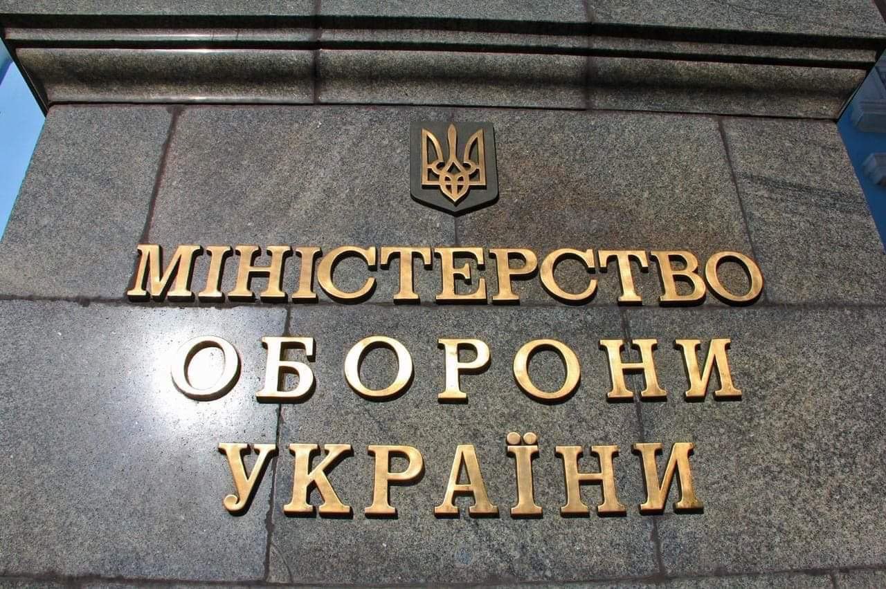 Кабмин разрешил увеличить бронь от мобилизации для чиновников и работников госпредприятий Кабмин разрешил увеличить бронь от мобилизации для чиновников и работников госпредприятий