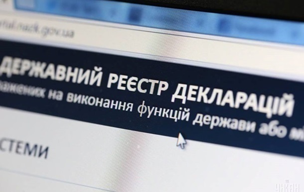 Верховная Рада приняла Закон о возобновлении е-декларирования с предложениями Президента Украины