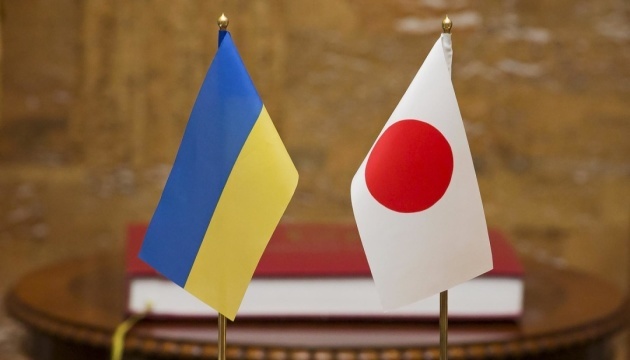 Уряд спрямував 21,8 мільярда грантів від Японії на відновлення України Уряд спрямував 21,8 мільярда грантів від Японії на відновлення України