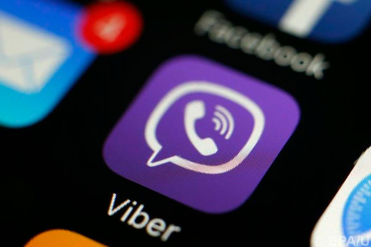 «Київстар» підвищить тарифи для бізнес-клієнтів на Viber-розсилку «Київстар» підвищить тарифи для бізнес-клієнтів на Viber-розсилку