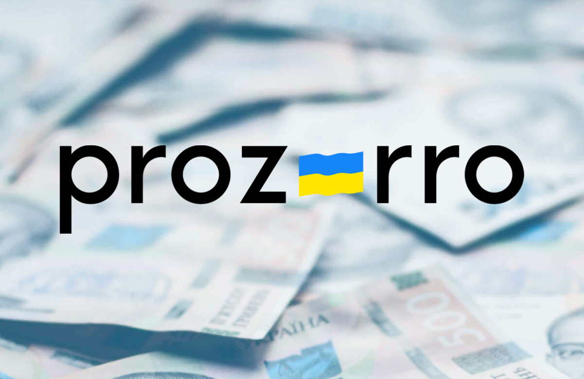 Возврат закупок Минобороны в Prozorro способствовал экономии госбюджета 5 млрд, — Минэкономики Возврат закупок Минобороны в Prozorro способствовал экономии госбюджета 5 млрд, — Минэкономики