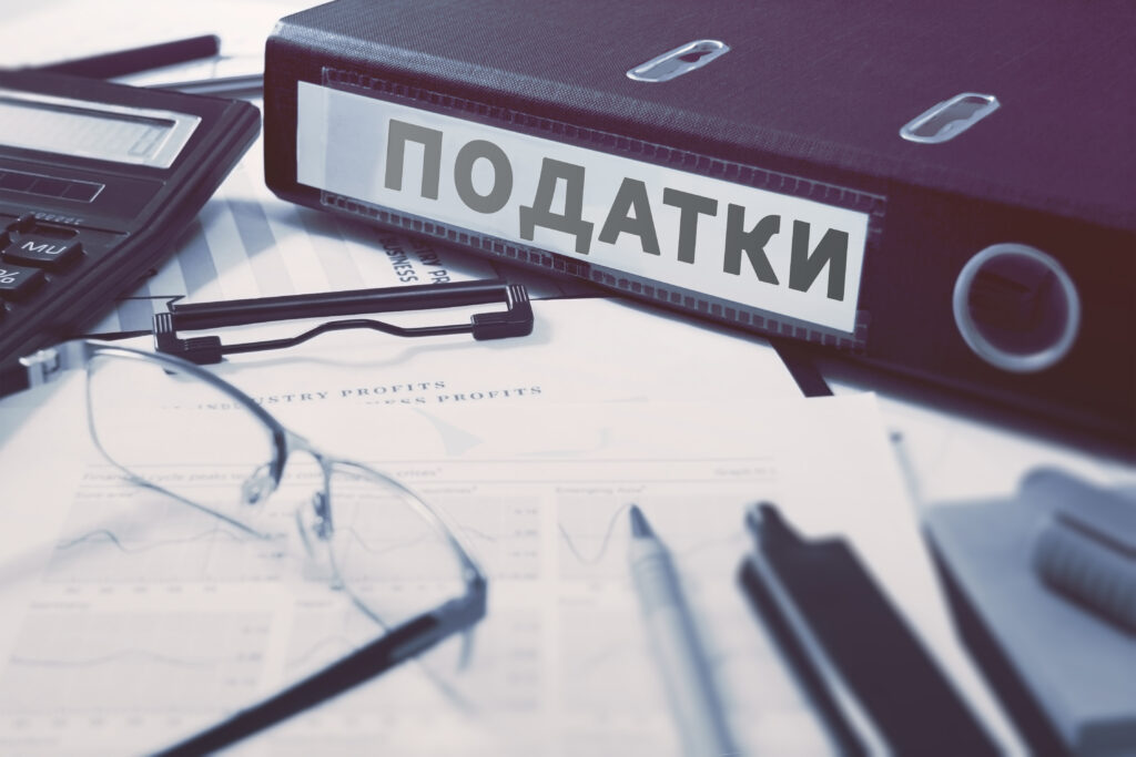 Налоги для ФЛП с 1 января 2024 г.: что ожидать?