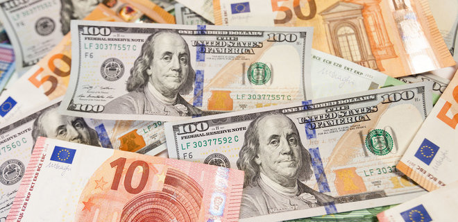 У вересні Мінфін залучив майже 3 млрд доларів США грантів та пільгового фінансування від міжнародних партнерів У вересні Мінфін залучив майже 3 млрд доларів США грантів та пільгового фінансування від міжнародних партнерів