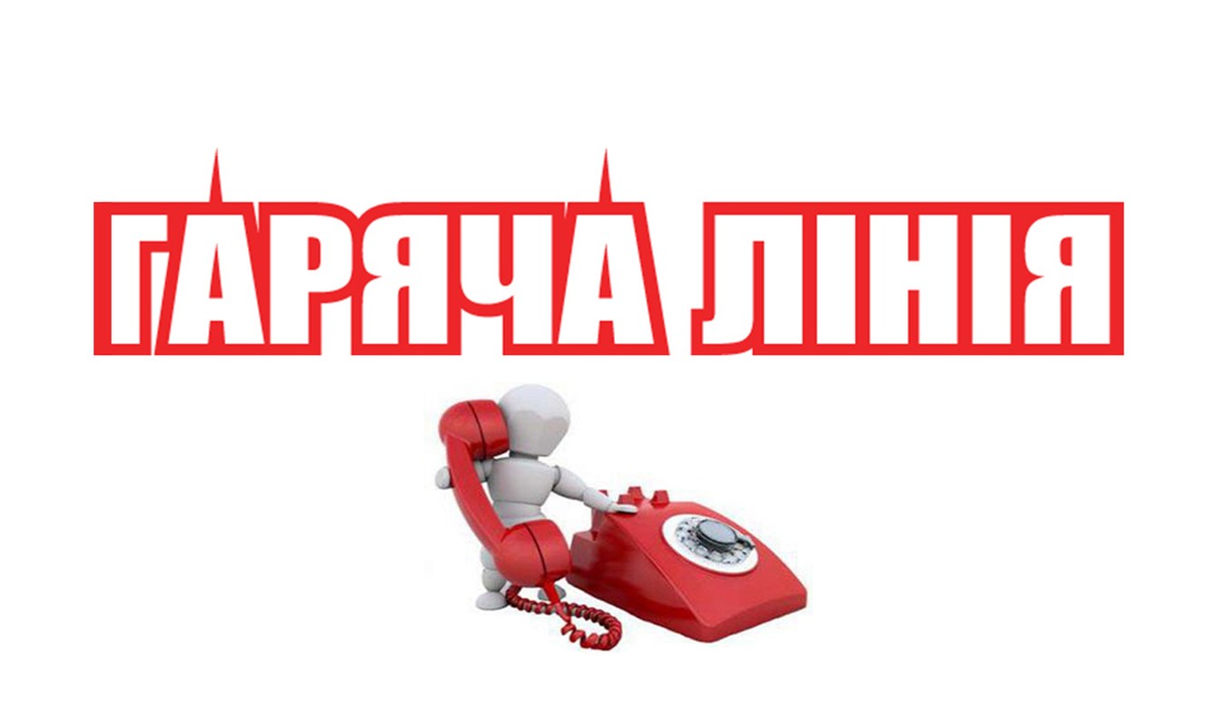 В Україні запрацювала гаряча лінія уповноваженого з питань осіб зниклих безвісти
