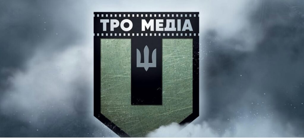 ТРО Медіа фіксує кожен злочин російських окупаційних військ в Україні ТРО Медіа фіксує кожен злочин російських окупаційних військ в Україні
