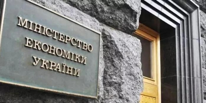 На підтримку переробної галузі спрямовано 2,5 млрд грн – Мінекономіки На підтримку переробної галузі спрямовано 2,5 млрд грн – Мінекономіки