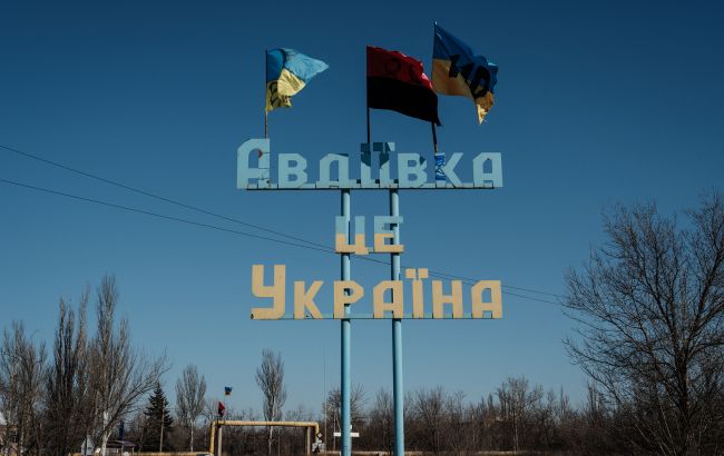 Подразделения Сил обороны вышли из Авдеевки Подразделения Сил обороны вышли из Авдеевки