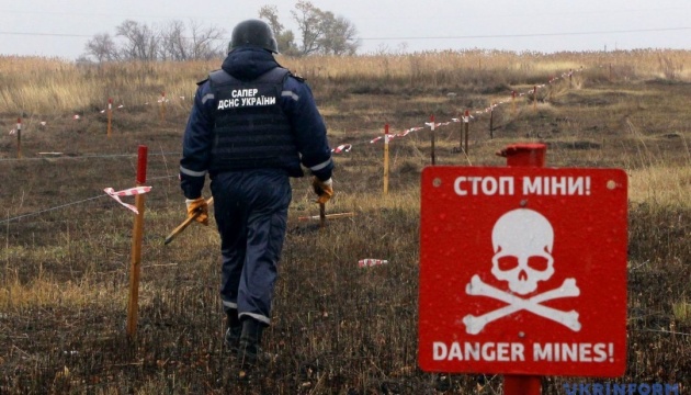 «Заміновано територію як три Хорватії». Партнери виділять пів мільярда євро на розмінування України «Заміновано територію як три Хорватії». Партнери виділять пів мільярда євро на розмінування України