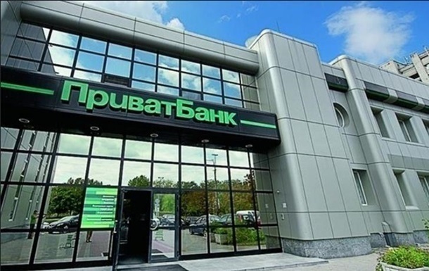 PrivatBank ввел новую функцию Tap to Pay для украинцев, наибольшую выгоду она принесет продавцам и предпринимателям: что известно