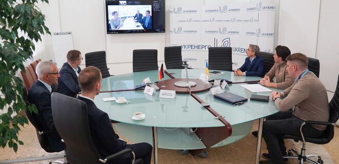 Німеччина виділяє 76 млн євро Укренерго для захисту енергооб’єктів від російських атак Німеччина виділяє 76 млн євро Укренерго для захисту енергооб’єктів від російських атак
