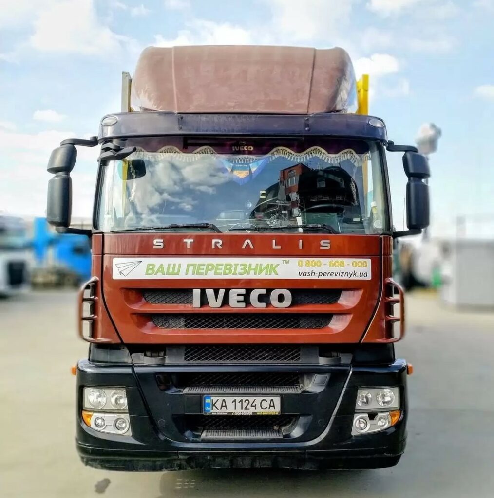 Уряд змінив вимоги до кількості водіїв міжнародних вантажівок і автобусів Уряд змінив вимоги до кількості водіїв міжнародних вантажівок і автобусів
