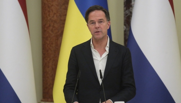 Нидерланды помогут Украине защитить зерновые коридоры в Черном море, — Марк Рютте
