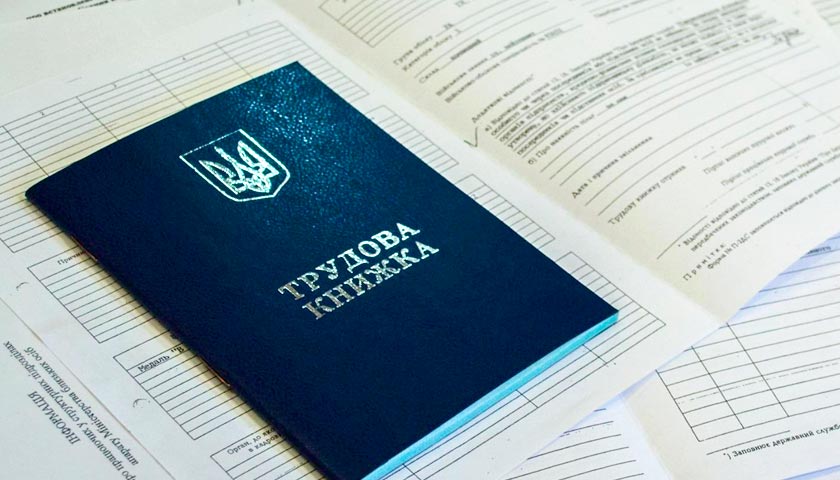 Украина замыкает ТОП-10 стран с самым большим количеством безработных в мире Украина замыкает ТОП-10 стран с самым большим количеством безработных в мире