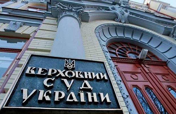 У Мінфіні анонсували масштабне скорочення посад держслужбовців та суддів у 2024 році